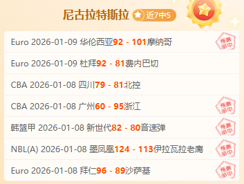 重磅揭秘,上海申花豪,万英镑,欧博体育,欧博体育app,欧博体育官网,欧博体育下载,欧博体育入口