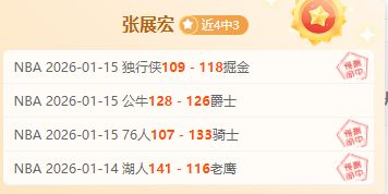加拿大处理,戴维斯重伤,事件不当,欧博体育,欧博体育app,欧博体育官网,欧博体育下载,欧博体育入口
