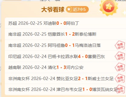 欢乐呈现华,夏之光,王昶,欧博体育,欧博体育app,欧博体育官网,欧博体育下载,欧博体育入口