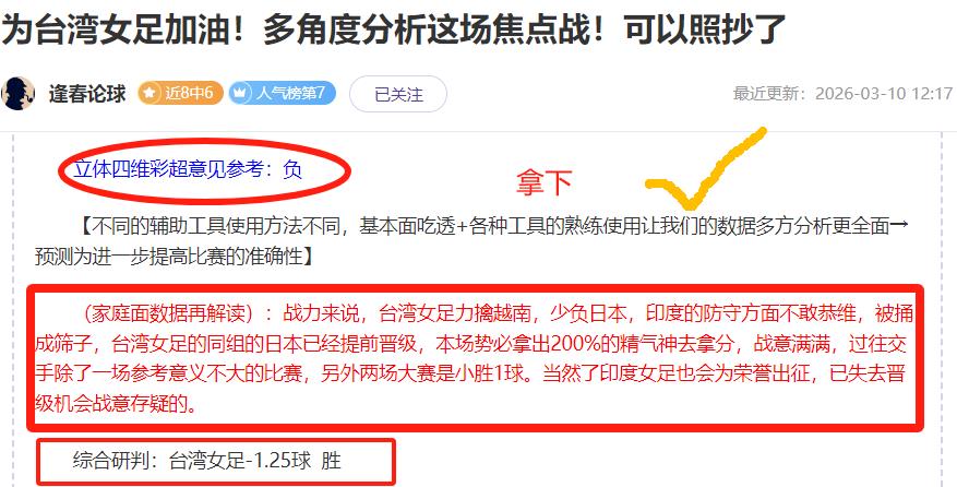 本赛季,大学生球员,得分榜,欧博体育,欧博体育app,欧博体育官网,欧博体育下载,欧博体育入口