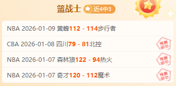 周二,女亚洲杯分,日本女,欧博体育,欧博体育app,欧博体育官网,欧博体育下载,欧博体育入口
