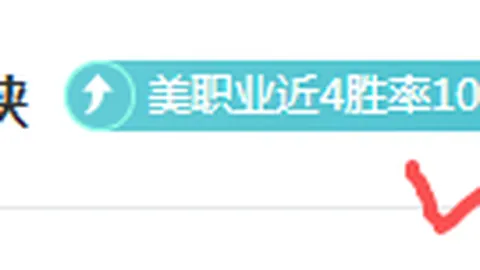 丹佛能否逆袭，掘金王者归来之路能否开花结果？