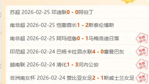“欢乐呈现华夏之光：王昶、黄雅琼全力以赴乐在其中”