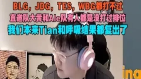 加纳乔离开曼联前超速认罪，专家质合分析前区十码